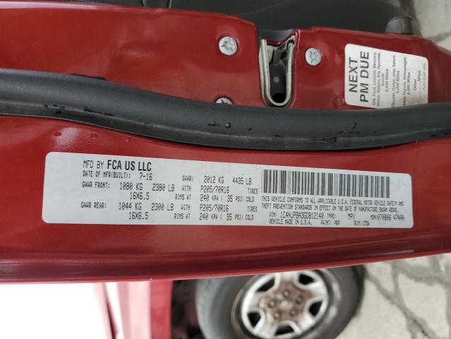 2016 JEEP PATRIOT 1C4NJPBA3GD812140