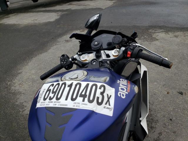2023 APRILIA RS 660 - ZD4KSUG02PS001329