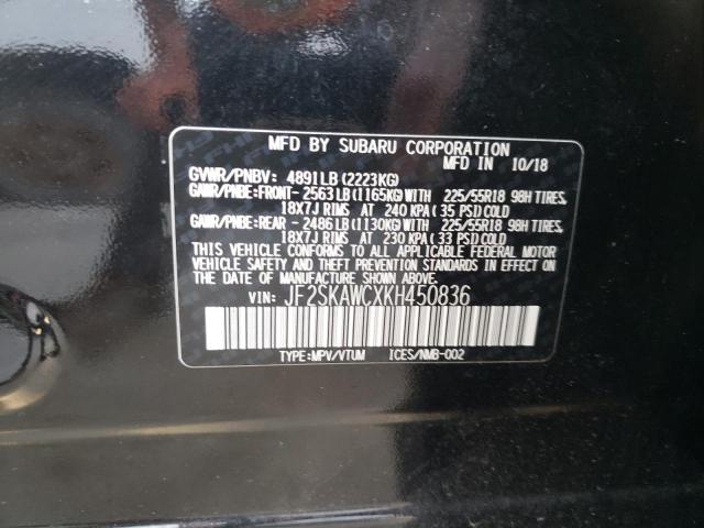 JF2SKAWCXKH450836 Subaru Forester Touring