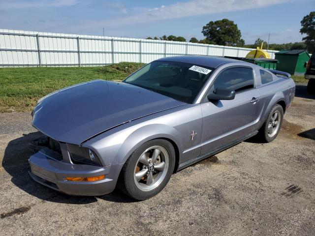 2006 Ford Mustang 