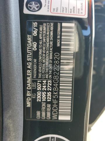 WDDHF5KB4GB222820 Mercedes-Benz E 350