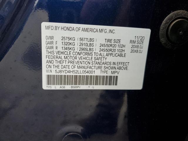 5J8YD4H52LL054001 Acura Mdx Technology