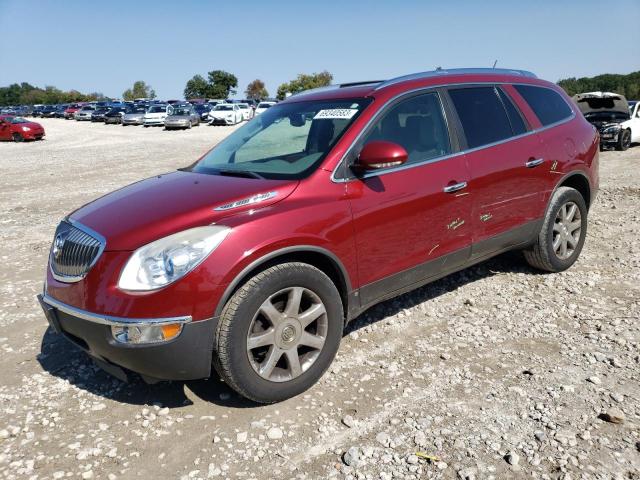 2010 Buick Enclave CXL