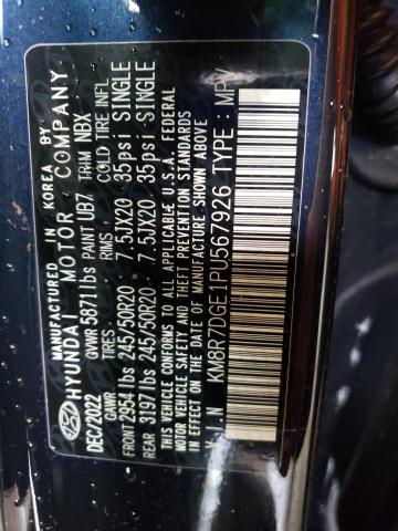 KM8R7DGE1PU567926 Hyundai Palisade Calligraphy