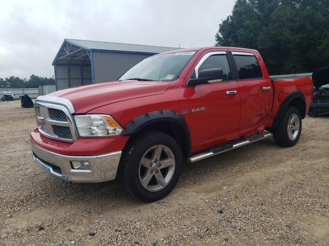 2010 Dodge Ram 1500 