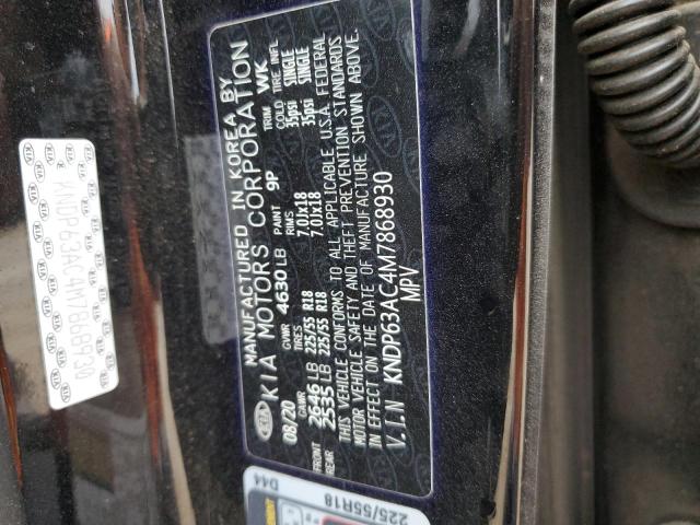 KNDP63AC4M7868930 KIA SPORTAGE S