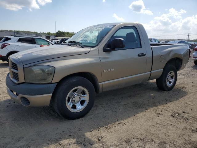 2008 Dodge Ram 1500 ST