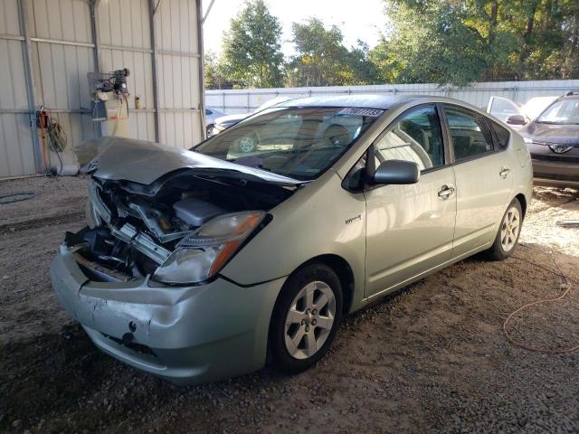 2009 Toyota Prius 