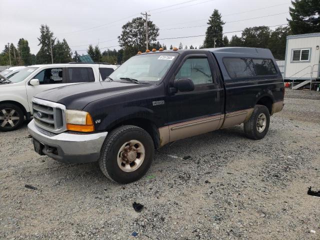 1999 Ford F-250 