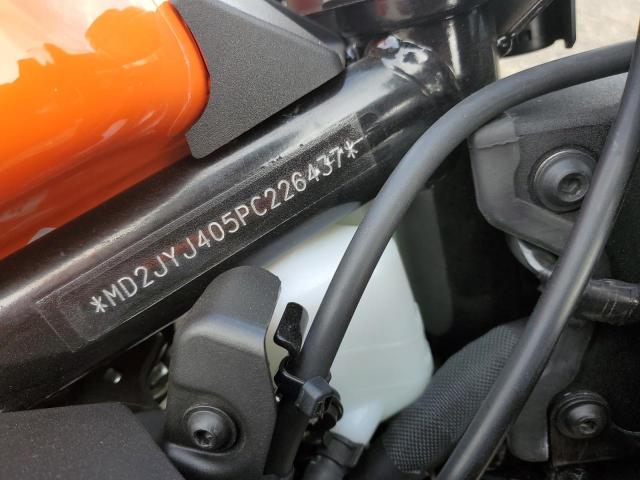 2023 KTM 390 RC - MD2JYJ405PC226437