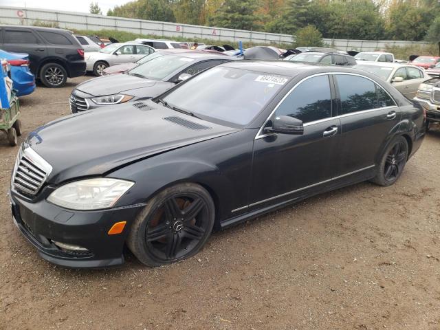 2013 Mercedes-Benz S-Class S 550