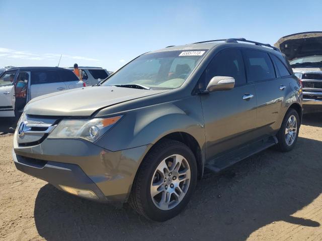 2007 Acura MDX 