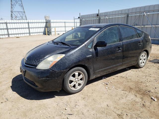 2006 Toyota Prius 