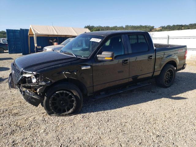 2008 Ford F-150 SuperCrew 