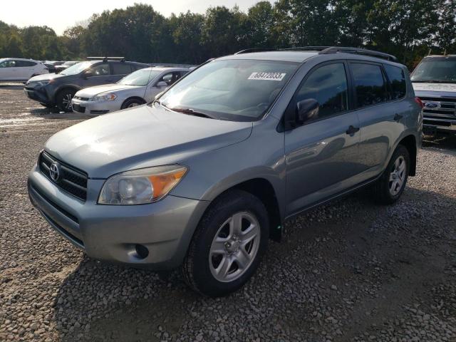 2007 Toyota RAV4 