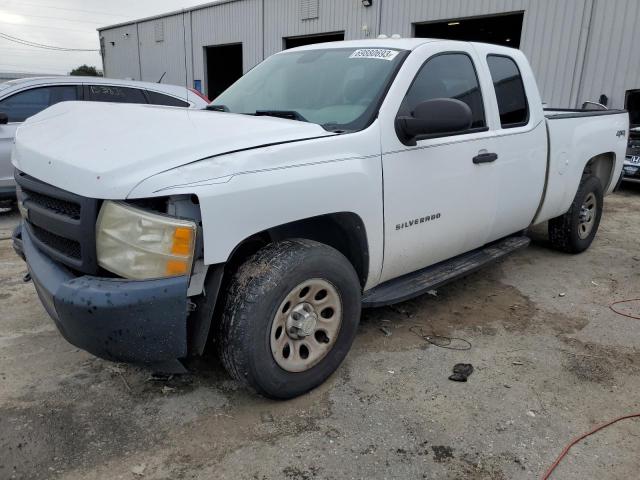 2010 Chevrolet C/K 1500 