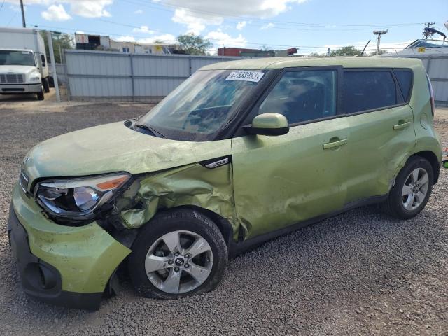 2017 Kia Soul +