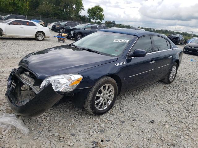 2009 Buick Lucerne CXL