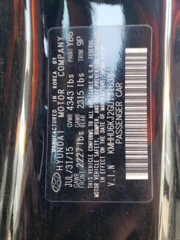2016 HYUNDAI GENESIS CO - KMHHU6KJ2GU131638