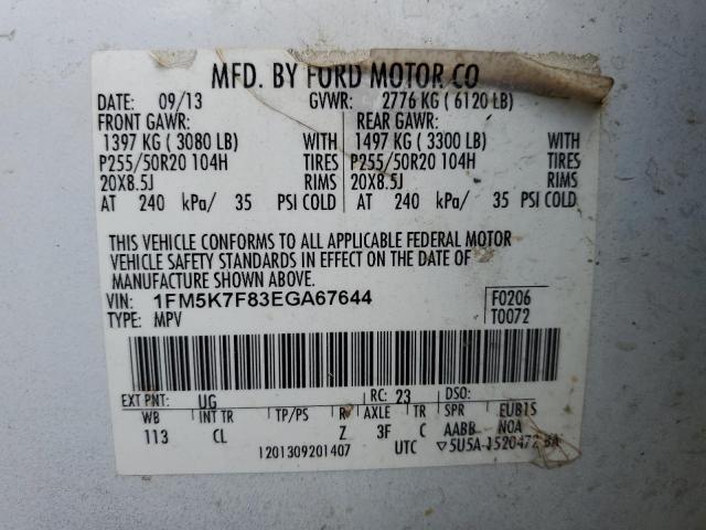 1FM5K7F83EGA67644 Ford Explorer Limited