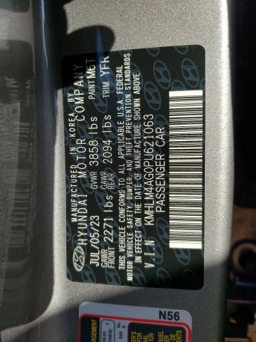 2023 HYUNDAI ELANTRA SE - KMHLM4AG0PU621063