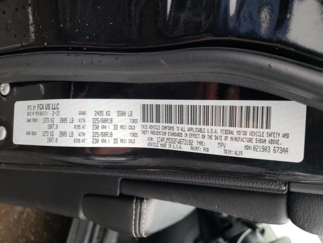 1C4PJMDS2FW673182 Jeep Cherokee Limited