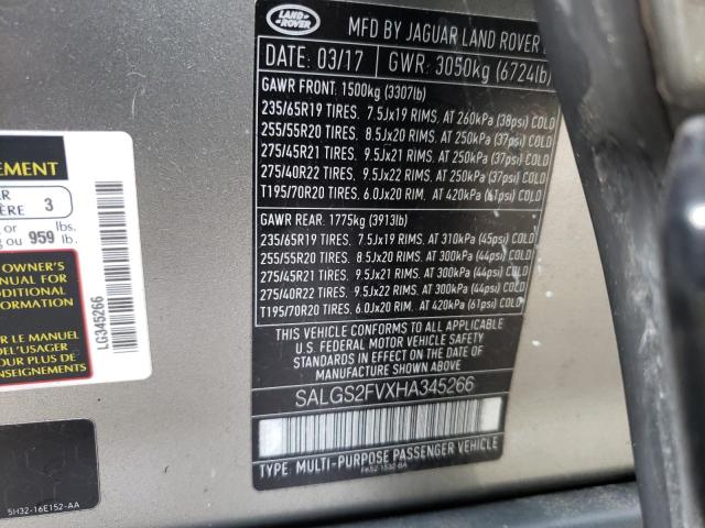 2017 LAND ROVER RANGE ROVE - SALGS2FVXHA345266
