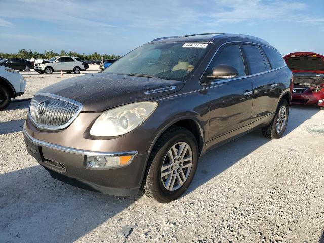 2008 Buick Enclave CX