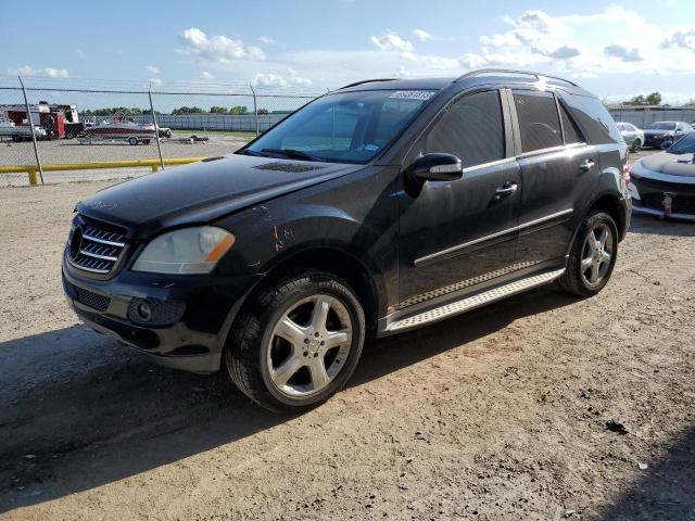 2007 Mercedes-Benz Ml 350 VIN: 4JGBB86EX7A285116 Lot: 69281813