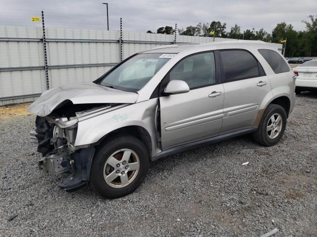 2008 Chevrolet Equinox LT