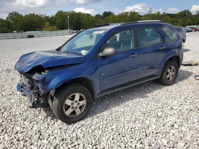 2008 Chevrolet Equinox LS