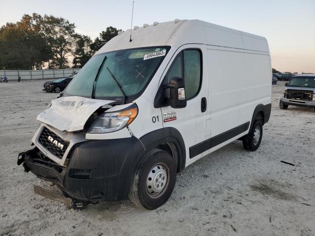 2021 Ram ProMaster 