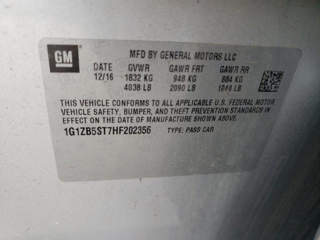 2017 CHEVROLET MALIBU LS - 1G1ZB5ST7HF202356