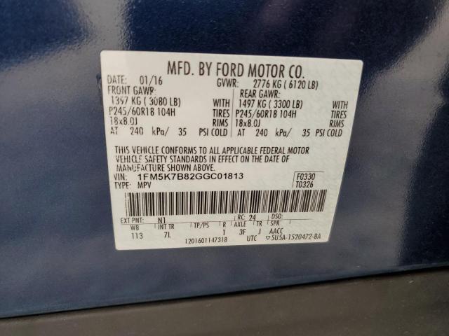 1FM5K7B82GGC01813 Ford EXPLORER