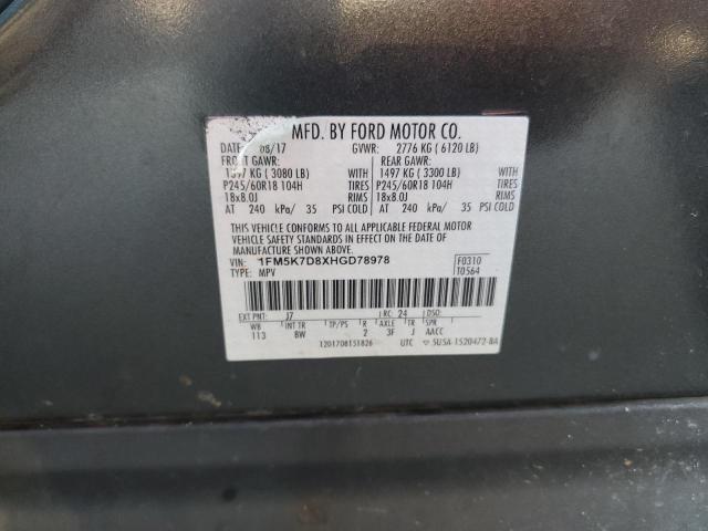 1FM5K7D8XHGD78978 Ford EXPLORER XLT