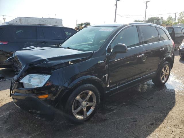 2009 Saturn VUE Hybrid 