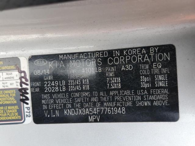 KNDJX3A54F7761948 KIA Soul !