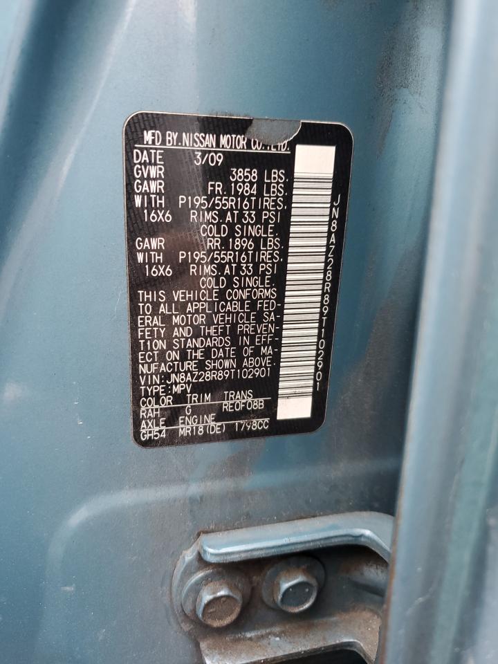 Lot #2188927637 2009 NISSAN CUBE BASE