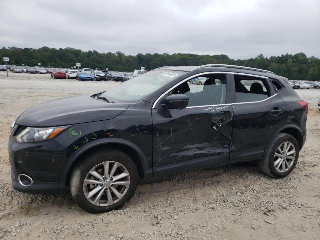 2017 Nissan Rogue Sport S