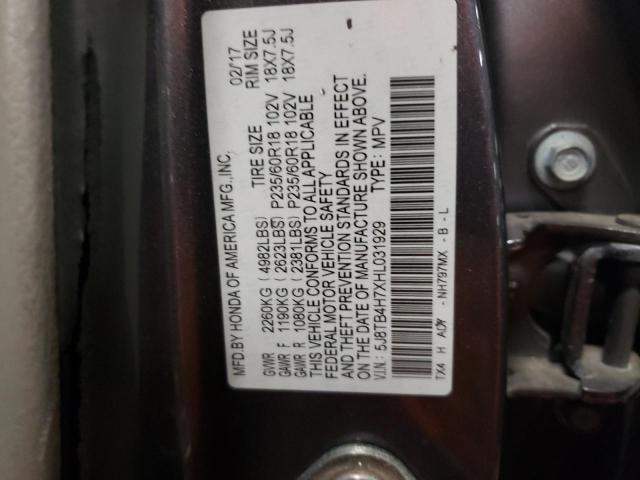5J8TB4H7XHL031929 Acura Rdx Advance