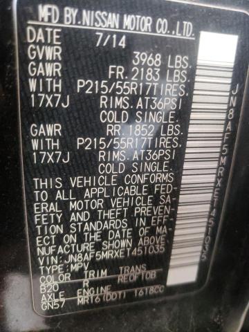 JN8AF5MRXET451035 Nissan JUKE S
