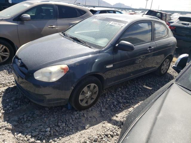 2007 Hyundai Accent GS