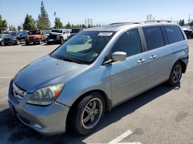 2007 Honda Odyssey TOURING