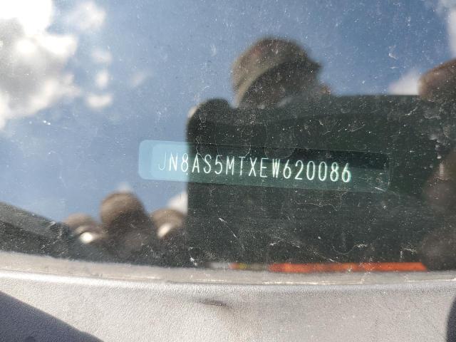 JN8AS5MTXEW620086 Nissan Rogue Select S