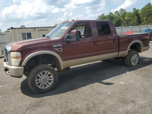 2008 Ford F-350 