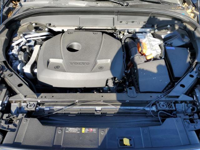 2023 VOLVO XC60 PLUS YV4H60DE1P1322879