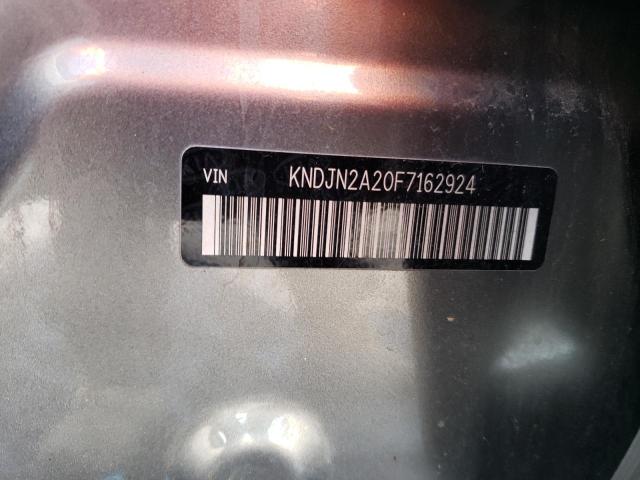 KNDJN2A20F7162924 KIA Soul
