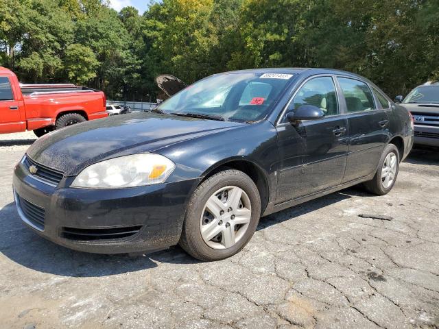 2007 Chevrolet Impala LS