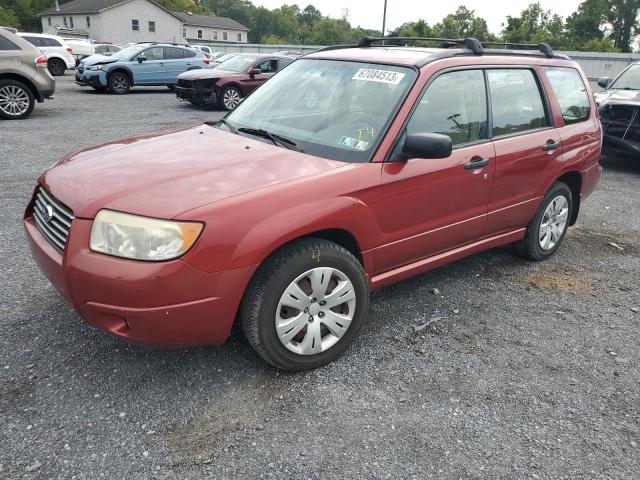 2008 Subaru Forester 2.5X