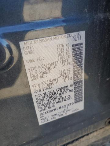 5N1AT2MK9EC849936 Nissan ROGUE S